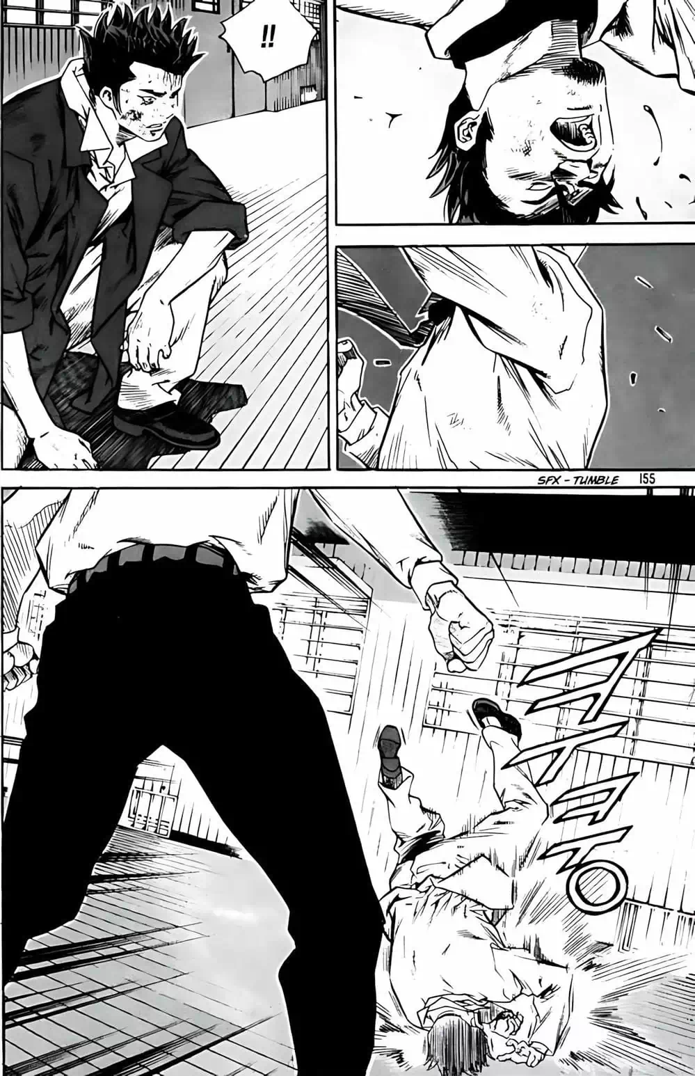 Chapter 265 - Image 9