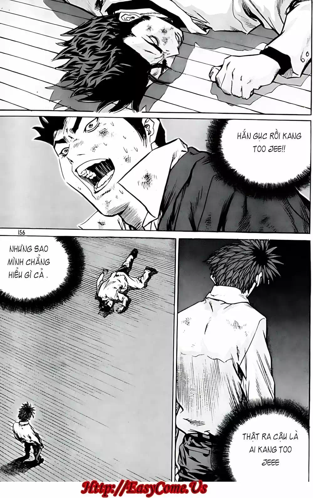 Chapter 265 - Image 10