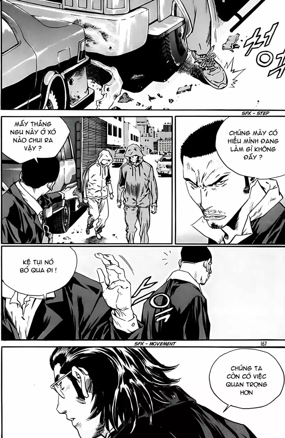Chapter 266 - Image 1