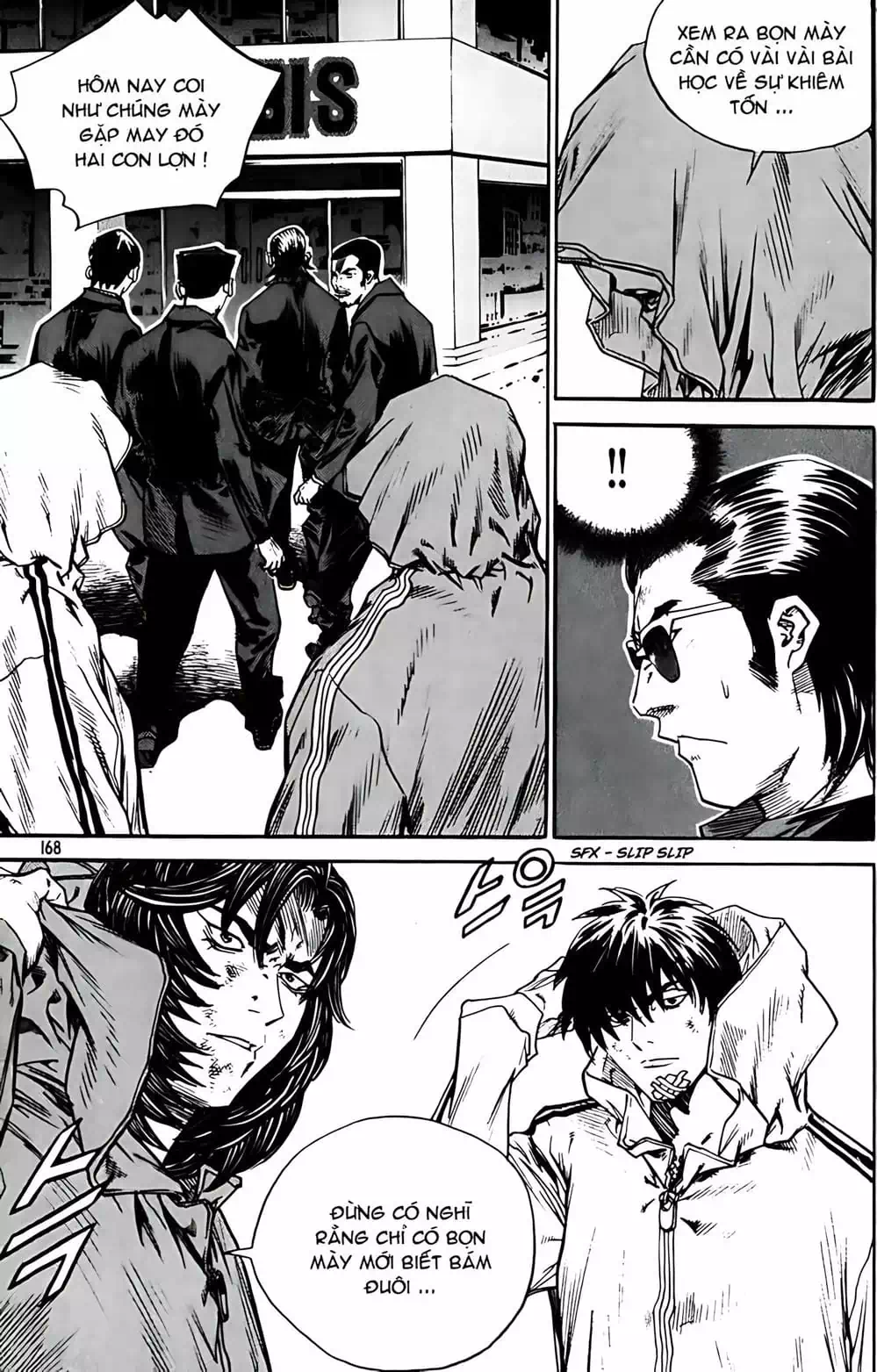Chapter 266 - Image 2