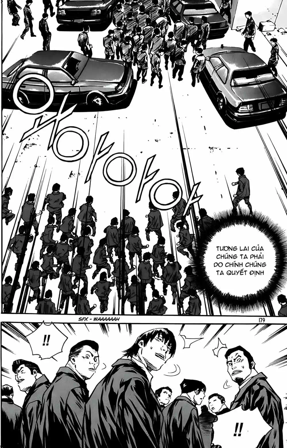 Chapter 266 - Image 12