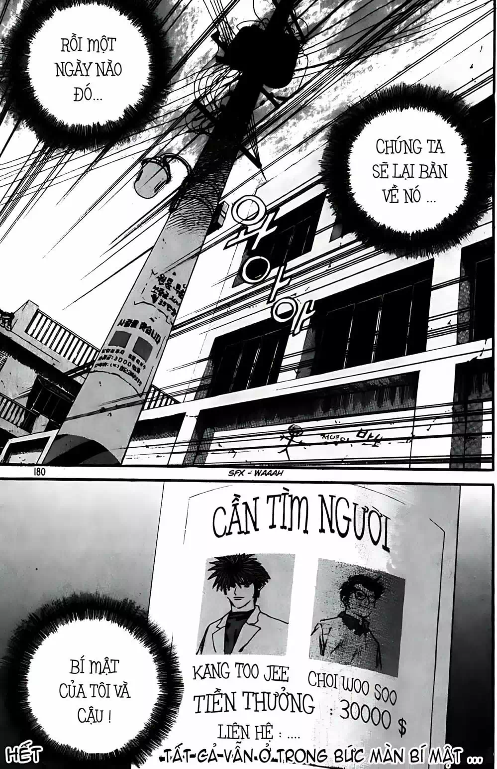 Chapter 266 - Image 13