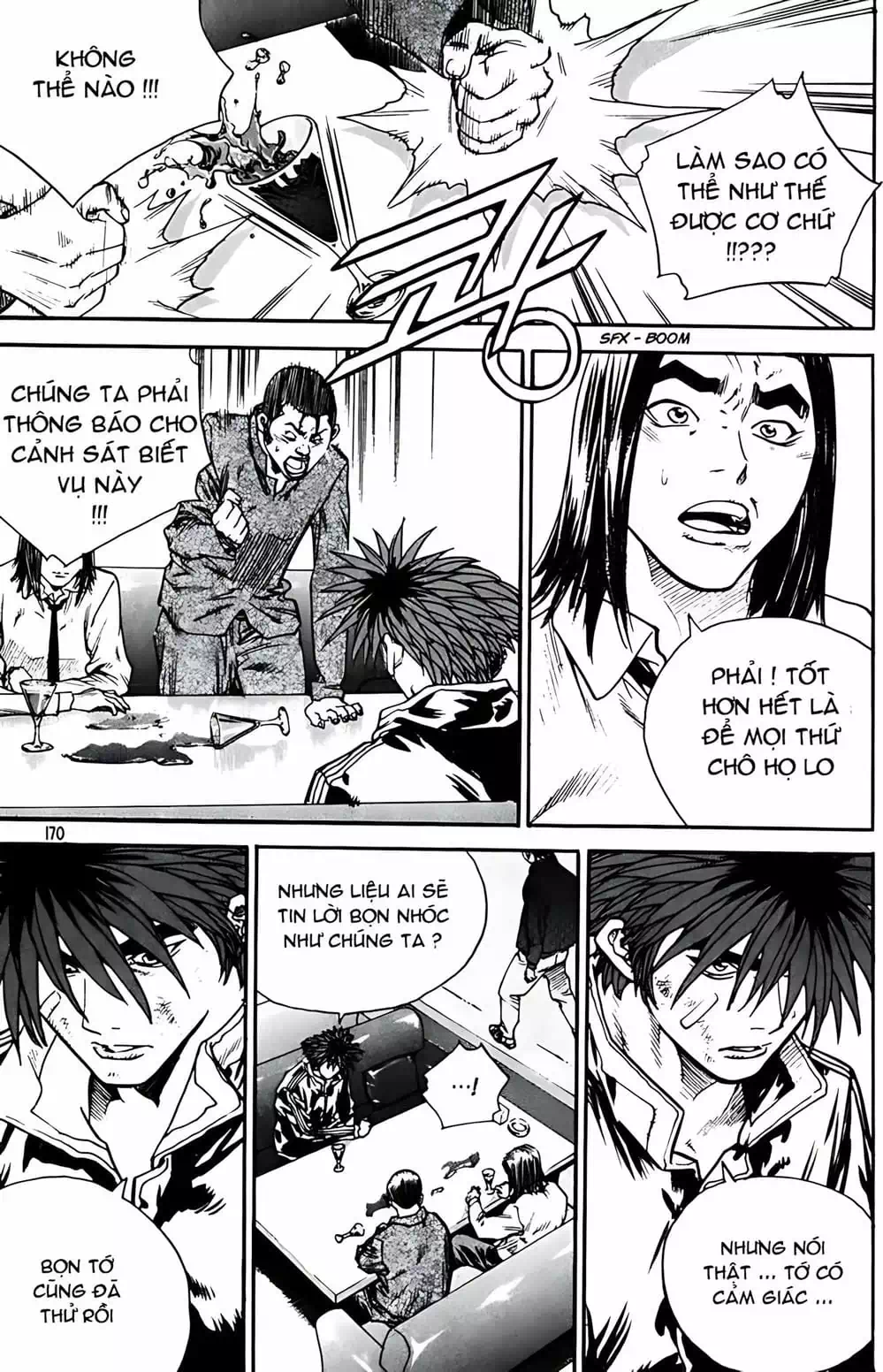 Chapter 266 - Image 4
