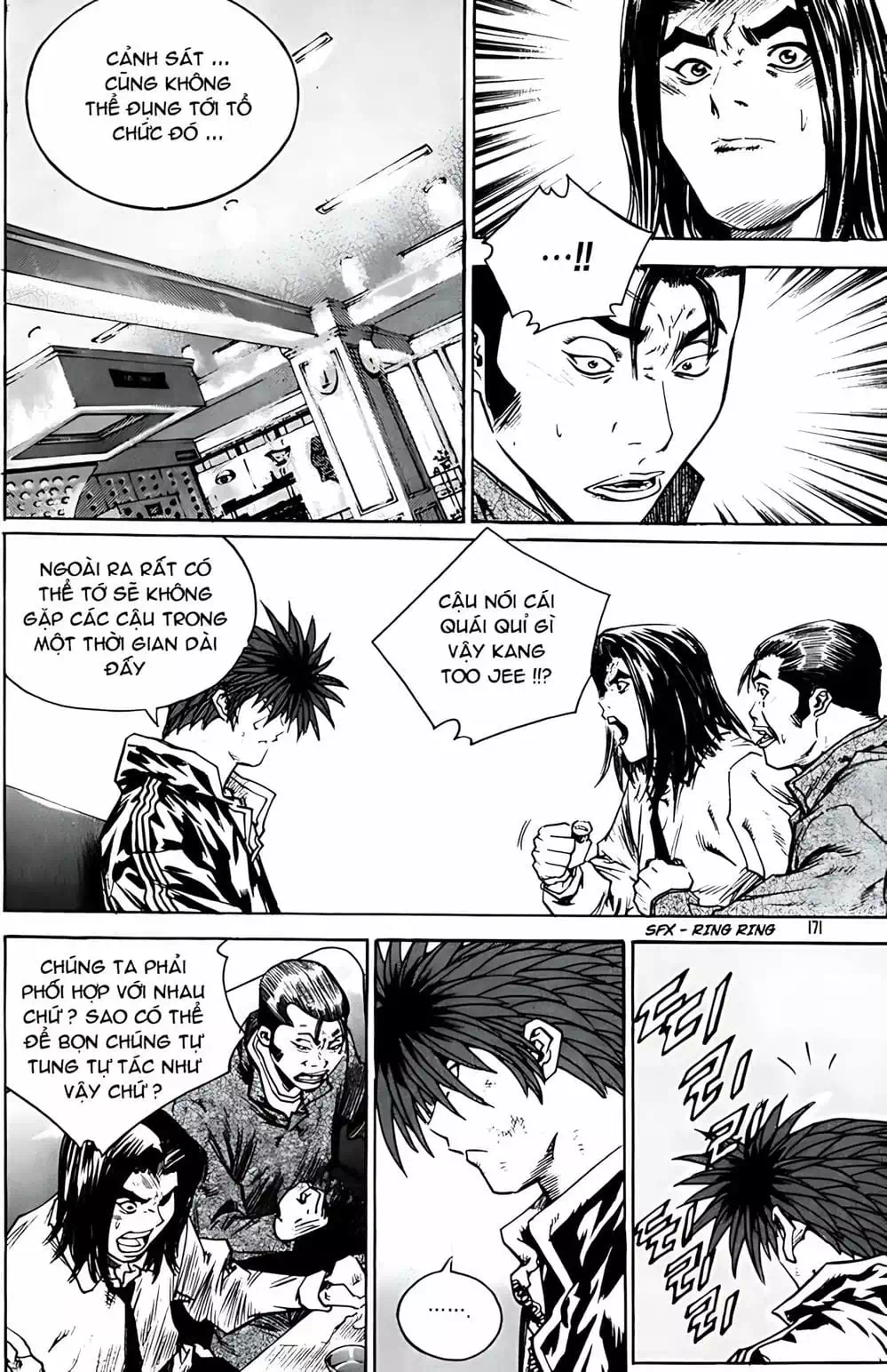 Chapter 266 - Image 5