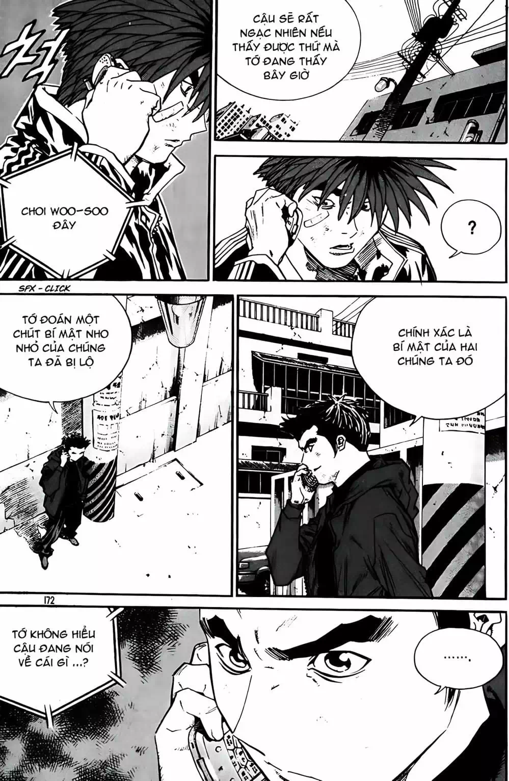 Chapter 266 - Image 6
