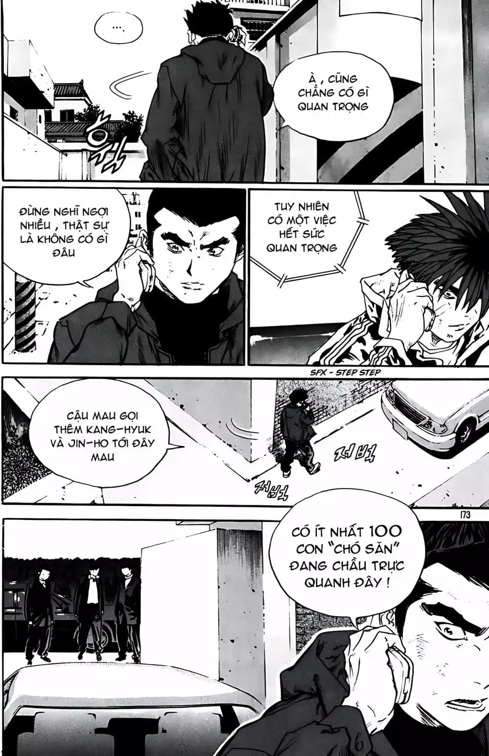 Chapter 266 - Image 7