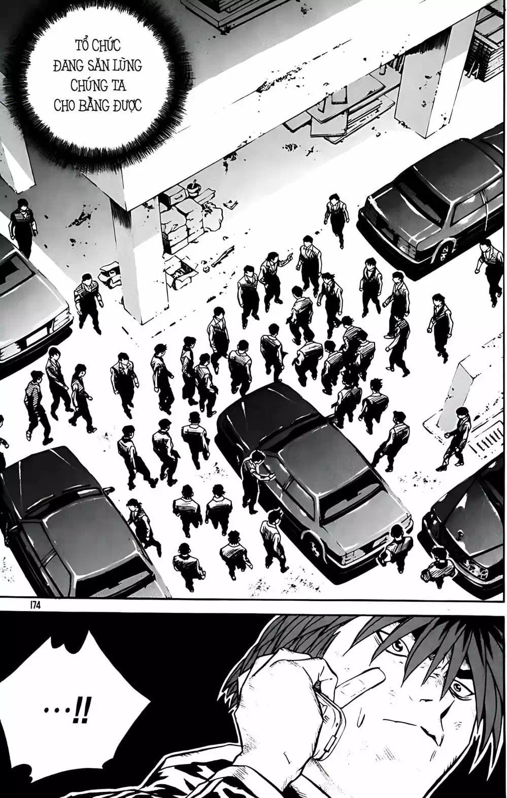 Chapter 266 - Image 8