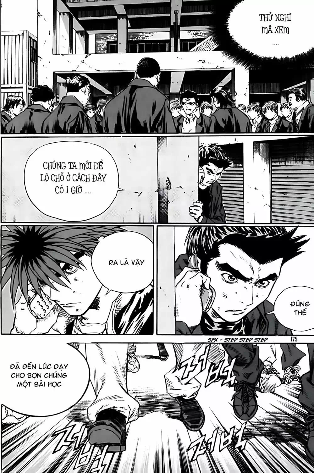 Chapter 266 - Image 9