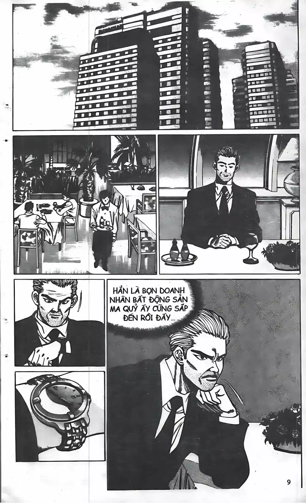 Chapter 27 - Image 14