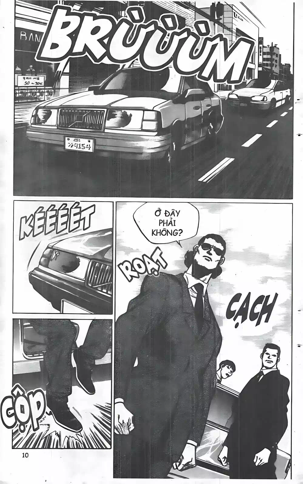Chapter 27 - Image 15