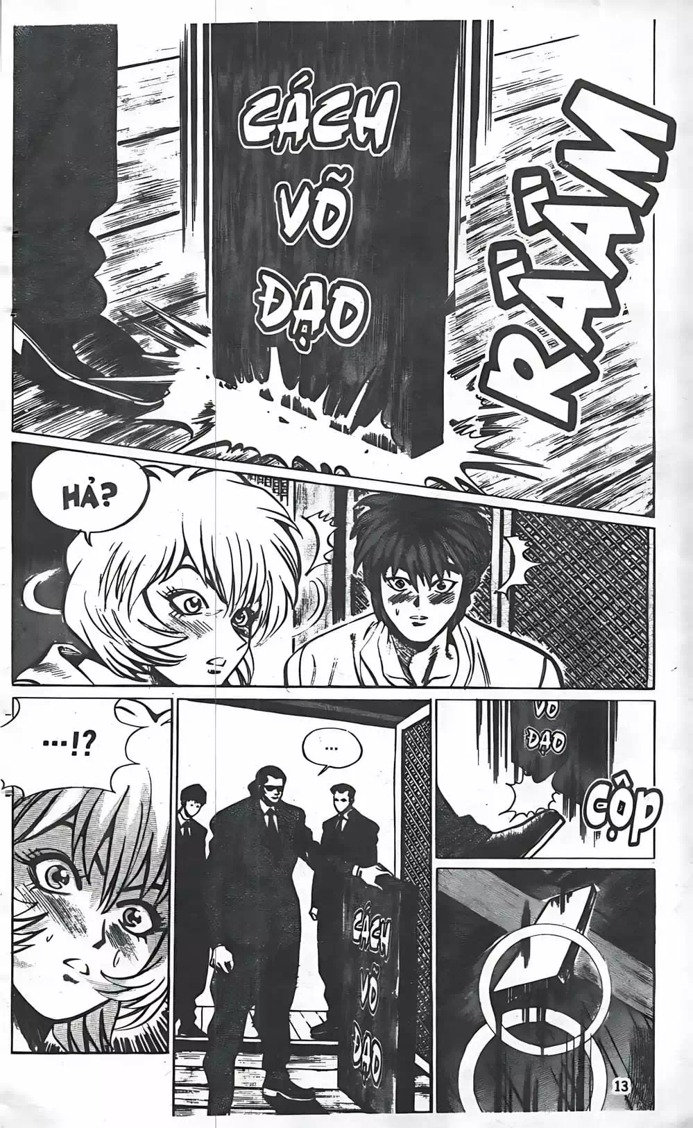 Chapter 27 - Image 18