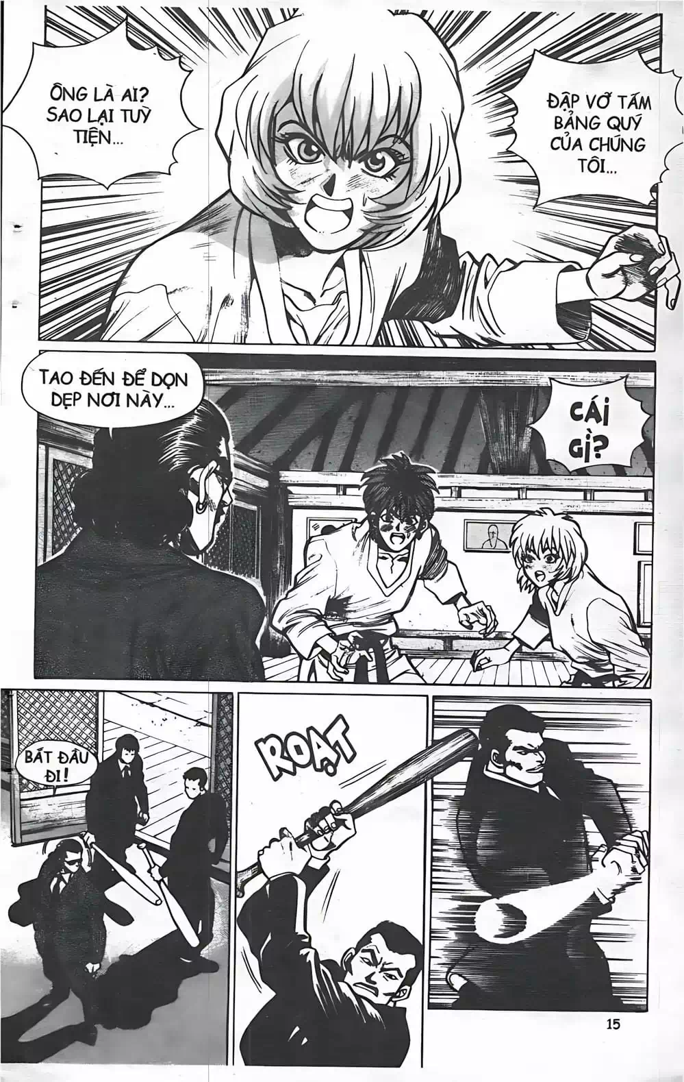 Chapter 27 - Image 20