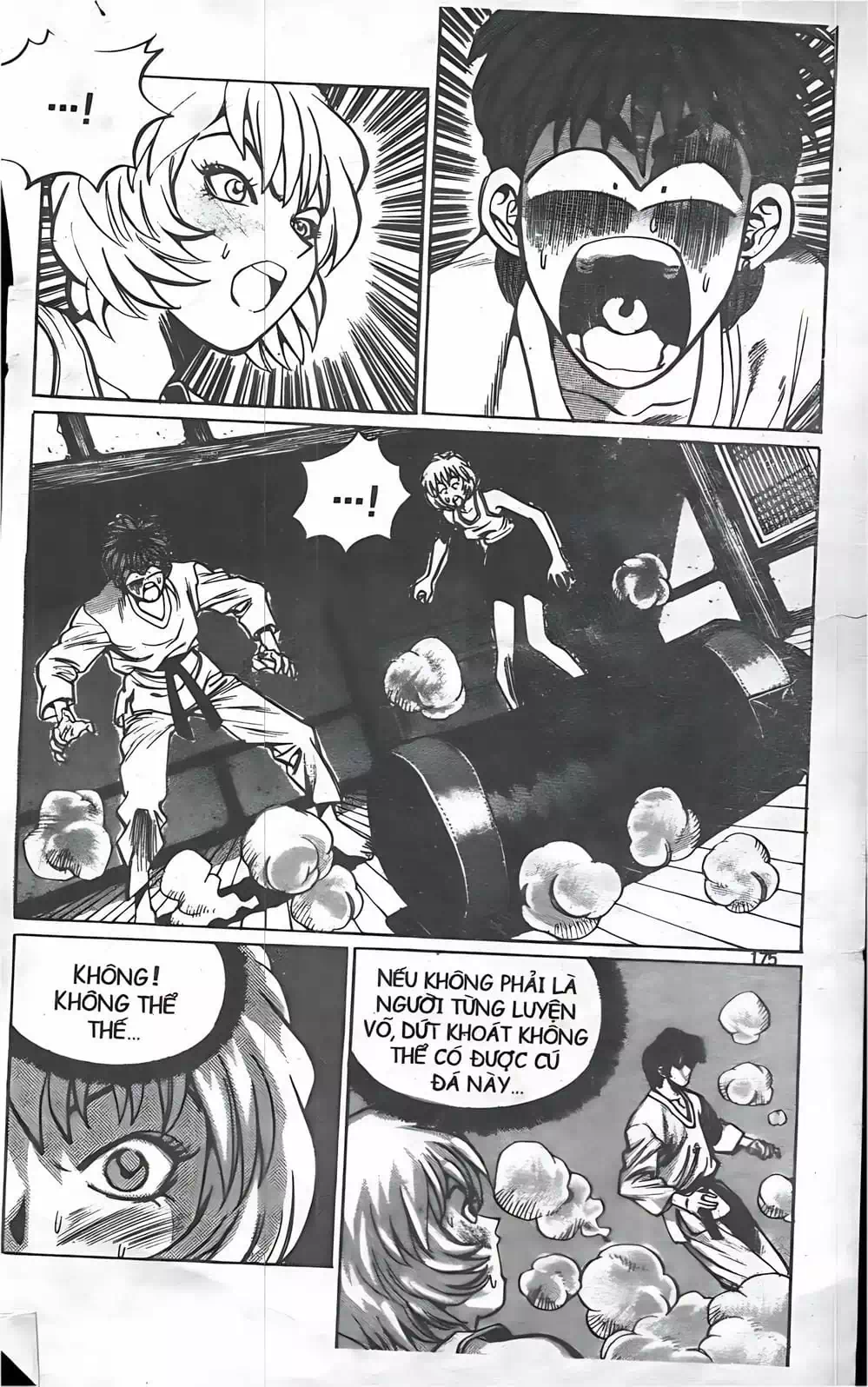 Chapter 27 - Image 3