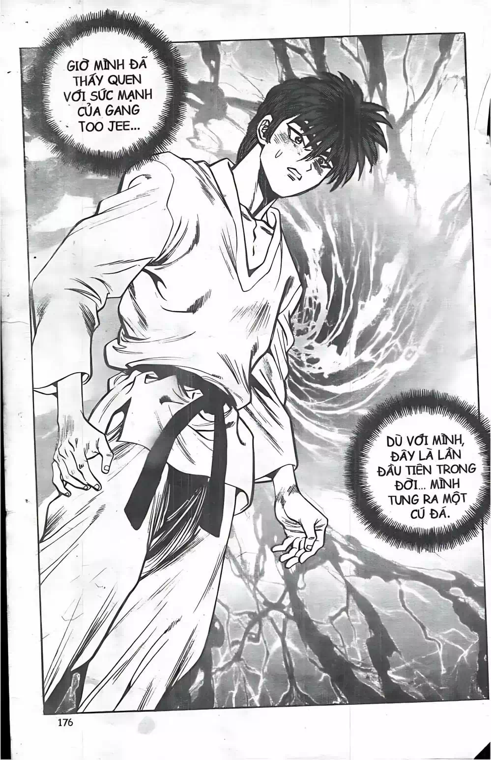 Chapter 27 - Image 4