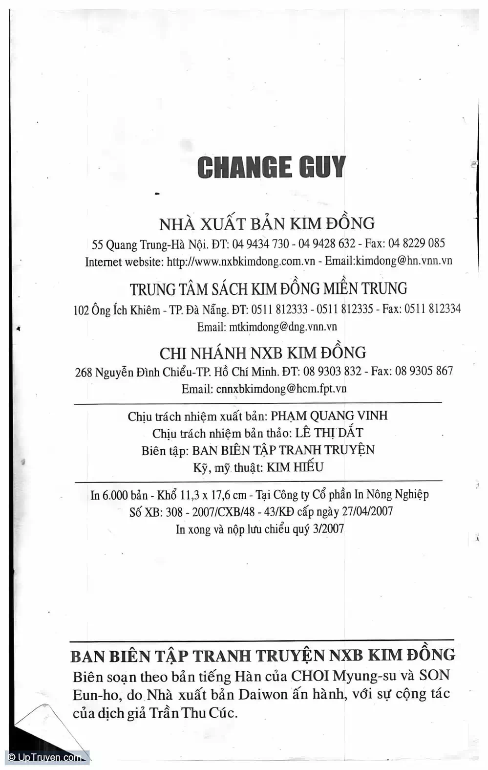Chapter 27 - Image 7