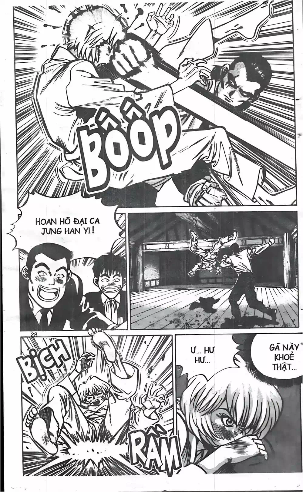 Chapter 28 - Image 13