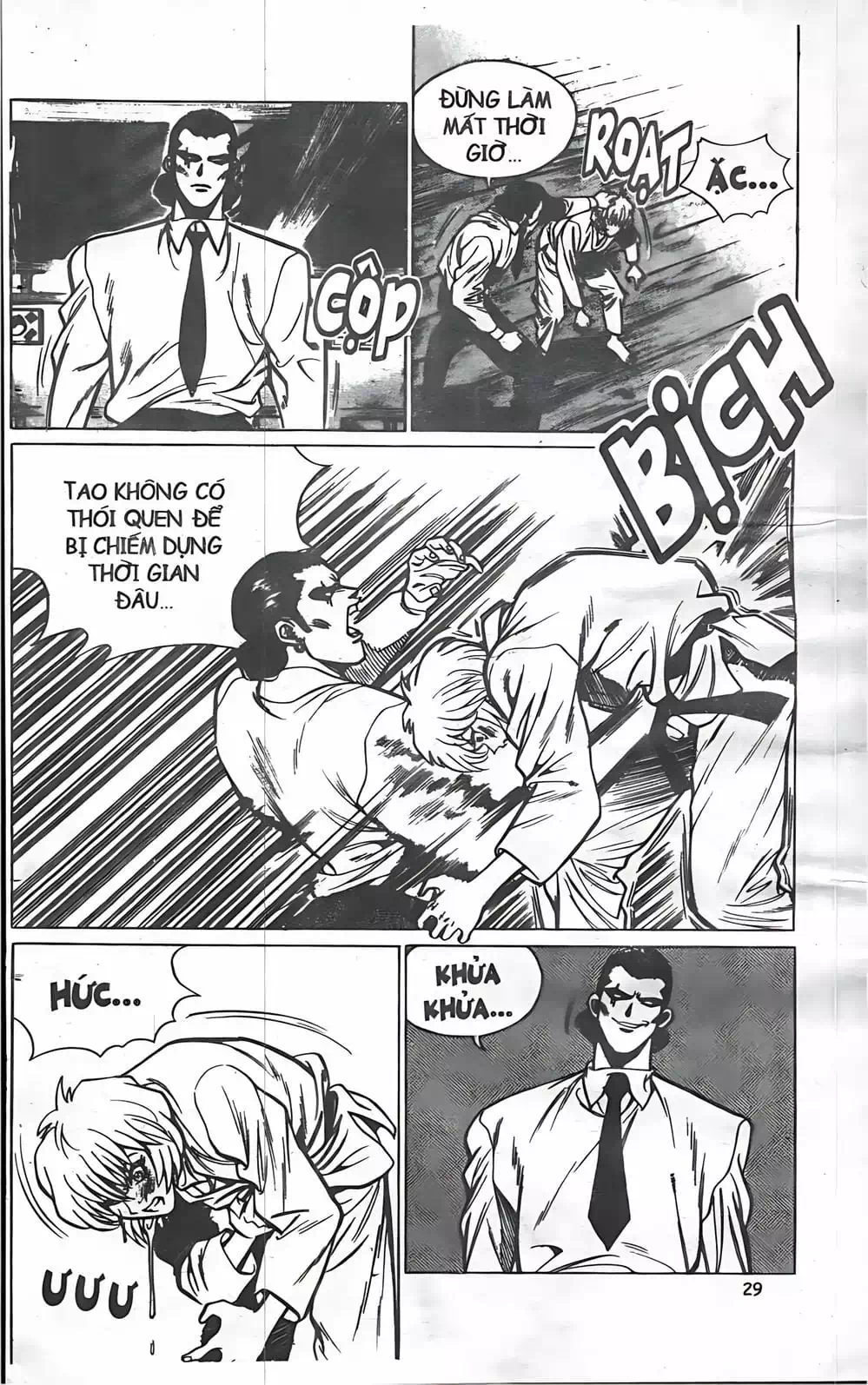 Chapter 28 - Image 14