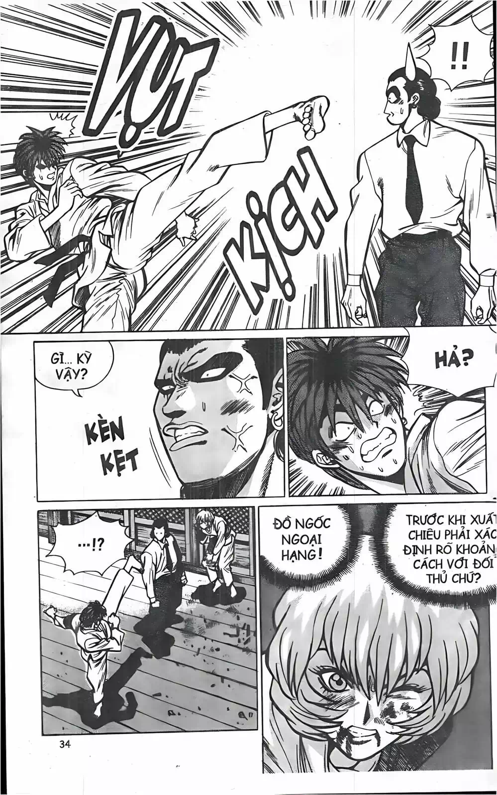 Chapter 28 - Image 19
