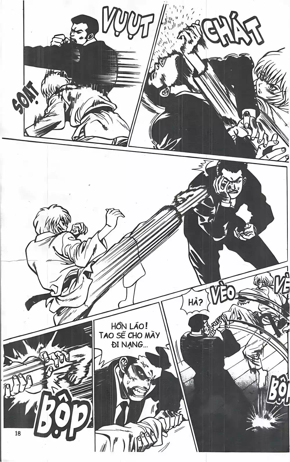 Chapter 28 - Image 3