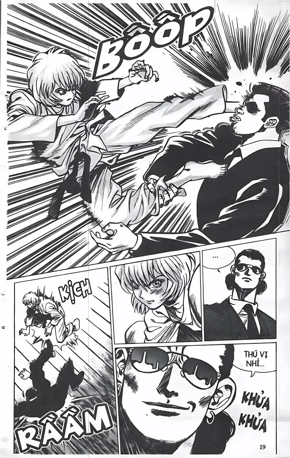 Chapter 28 - Image 4