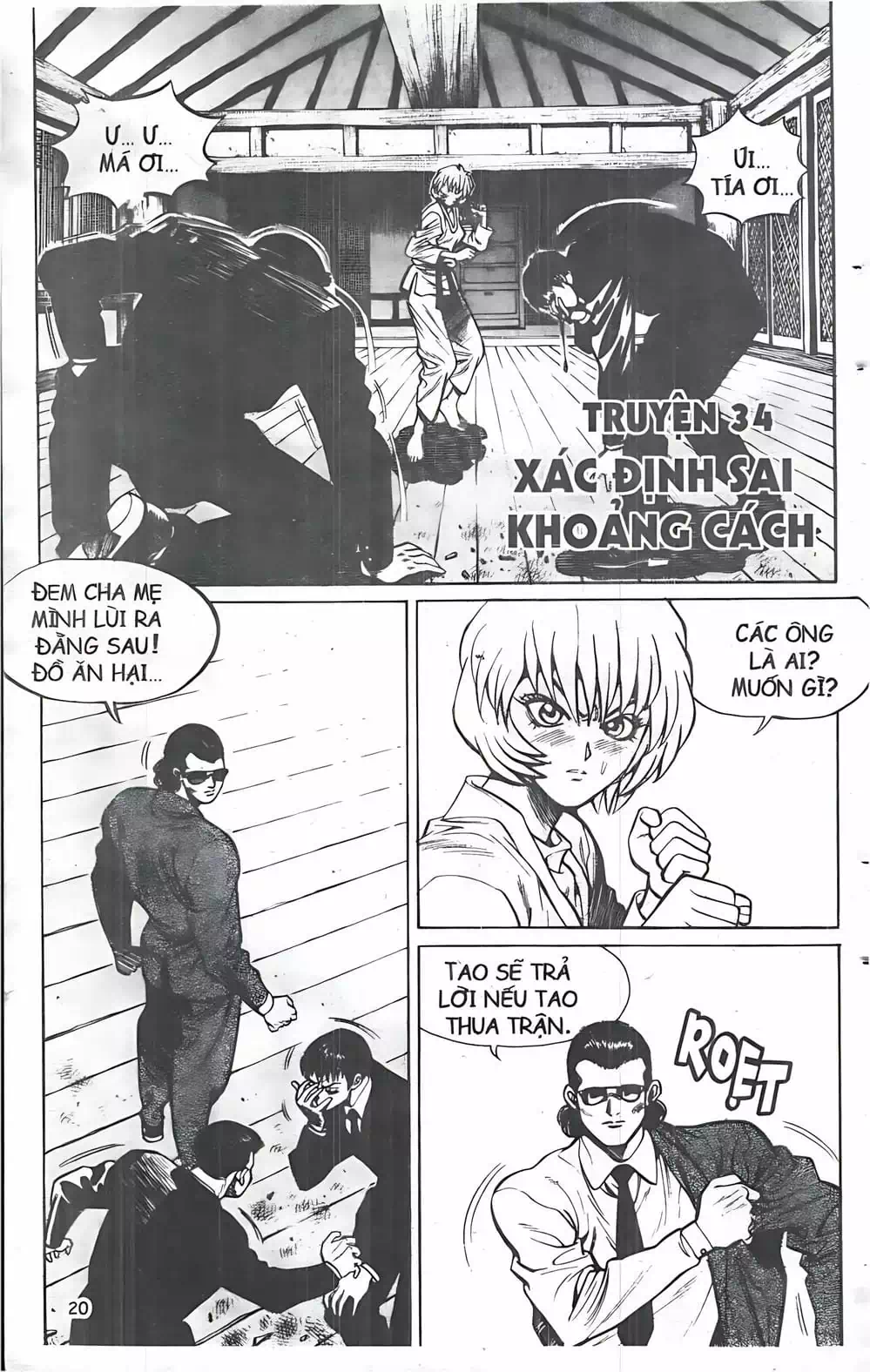 Chapter 28 - Image 5