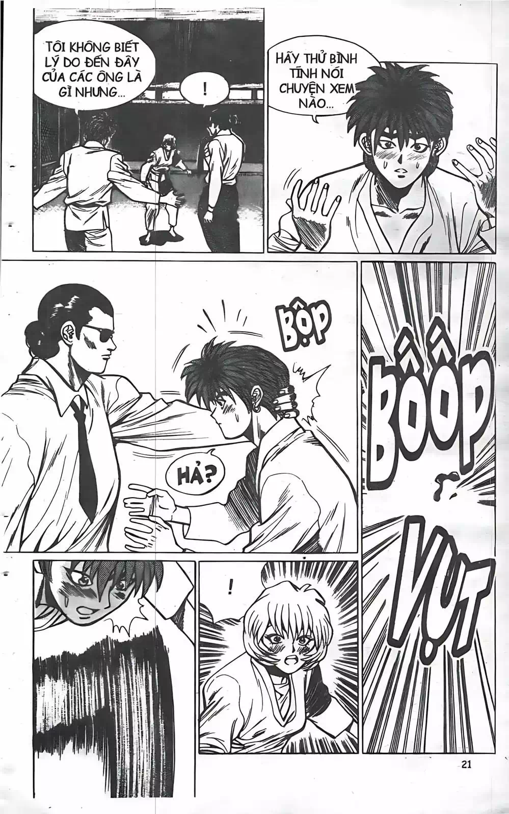 Chapter 28 - Image 6