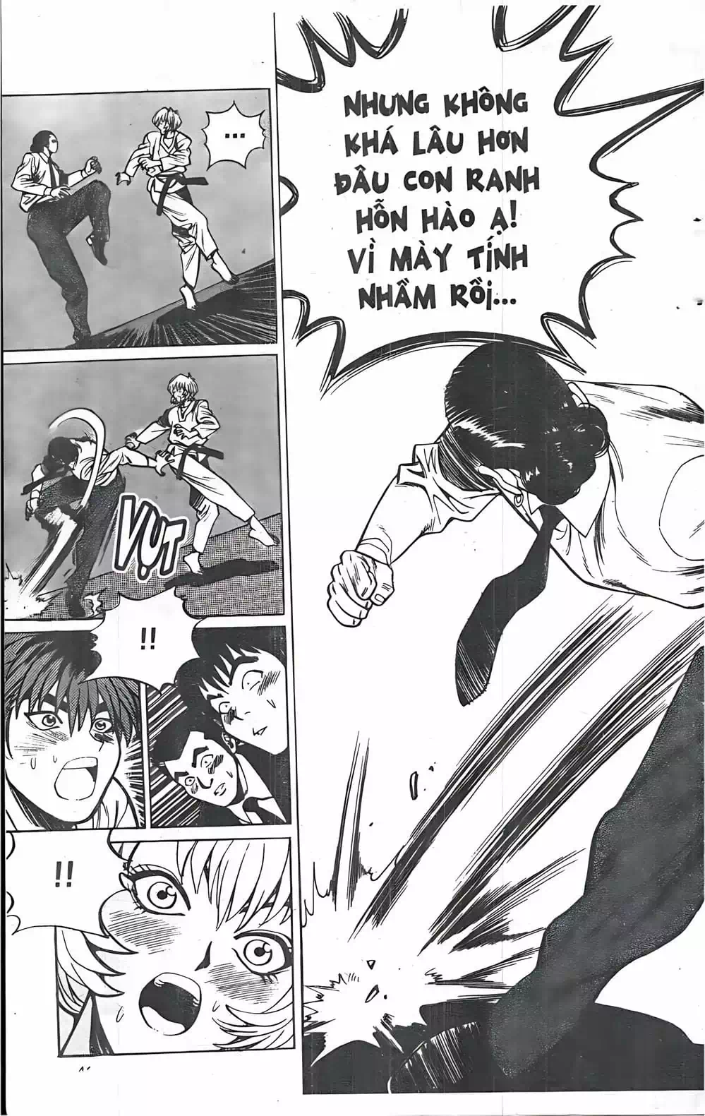 Chapter 29 - Image 11