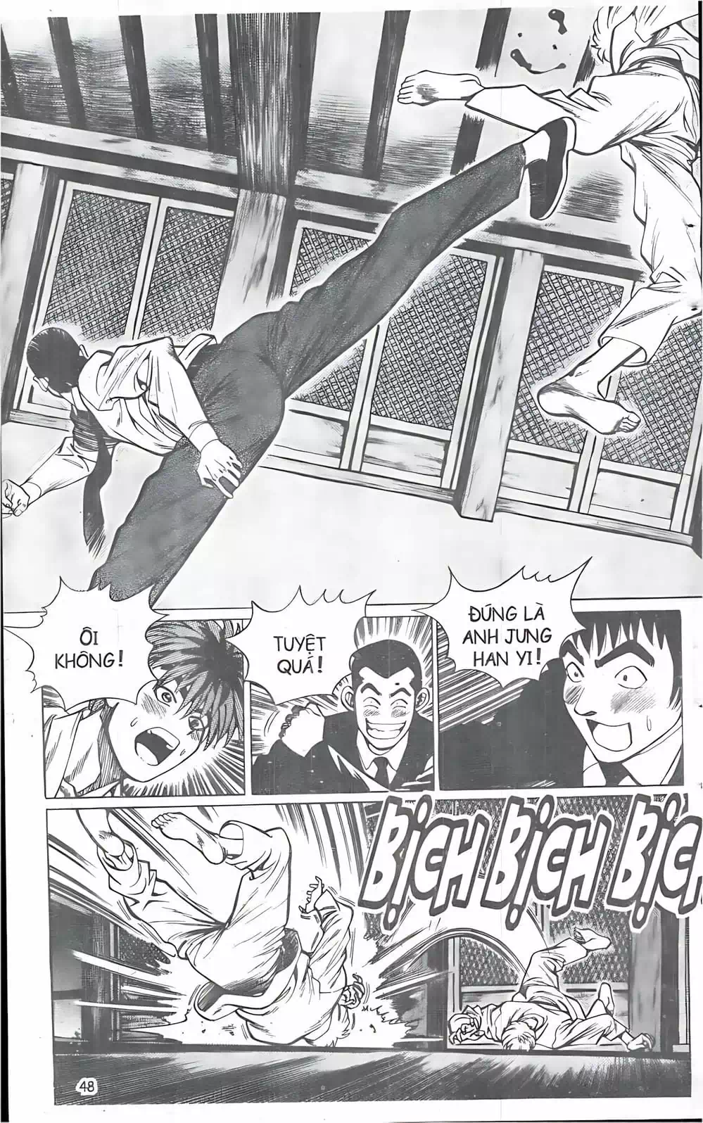 Chapter 29 - Image 13