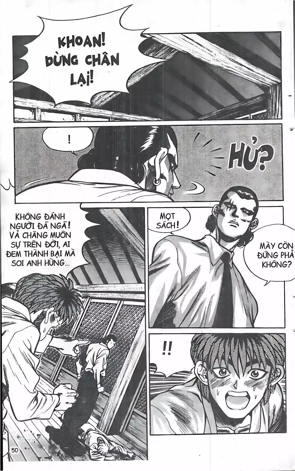 Chapter 29 - Image 15