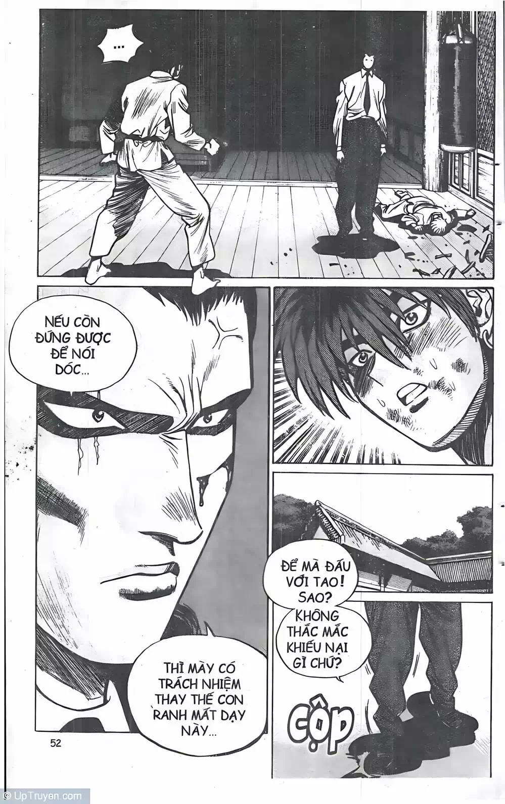Chapter 29 - Image 17