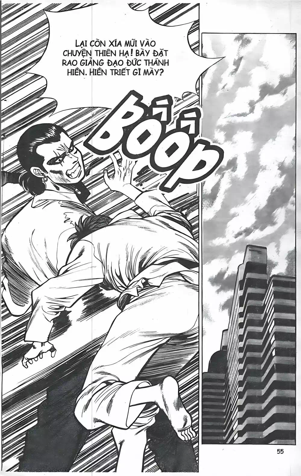 Chapter 29 - Image 20
