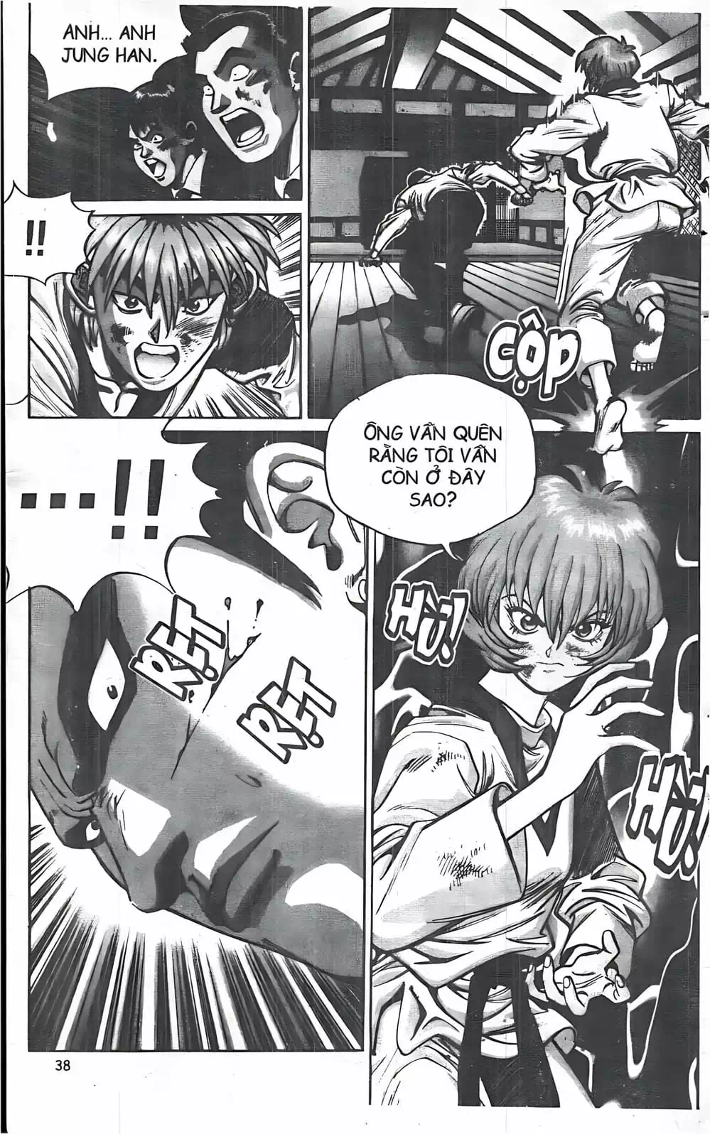 Chapter 29 - Image 3