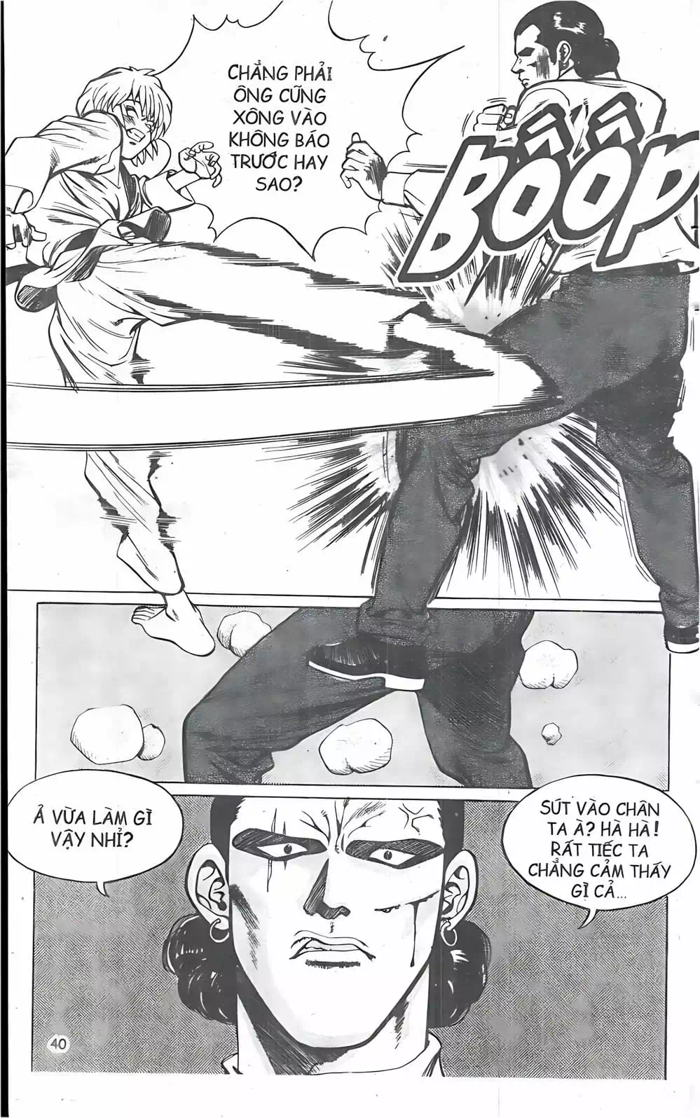 Chapter 29 - Image 5
