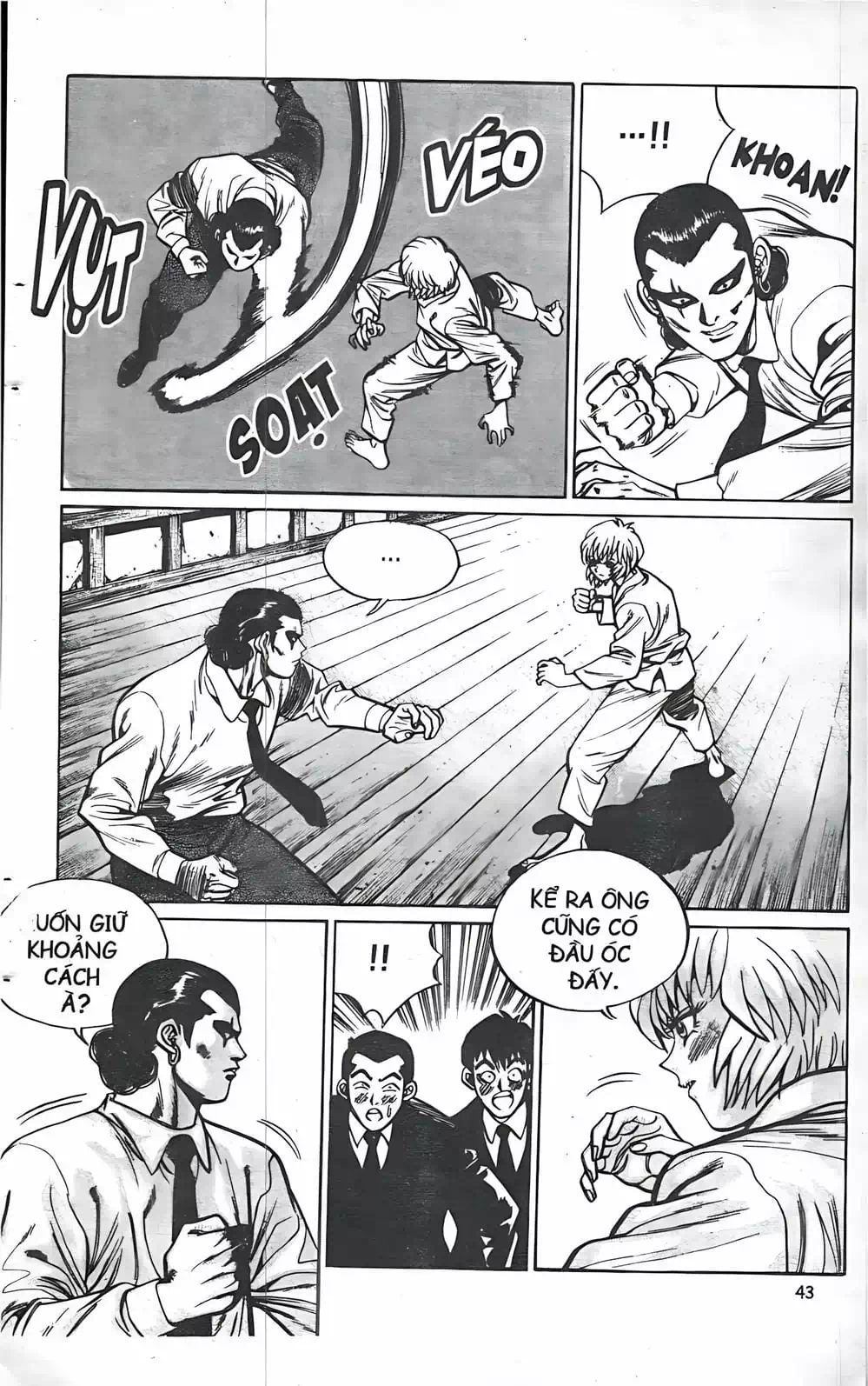 Chapter 29 - Image 8