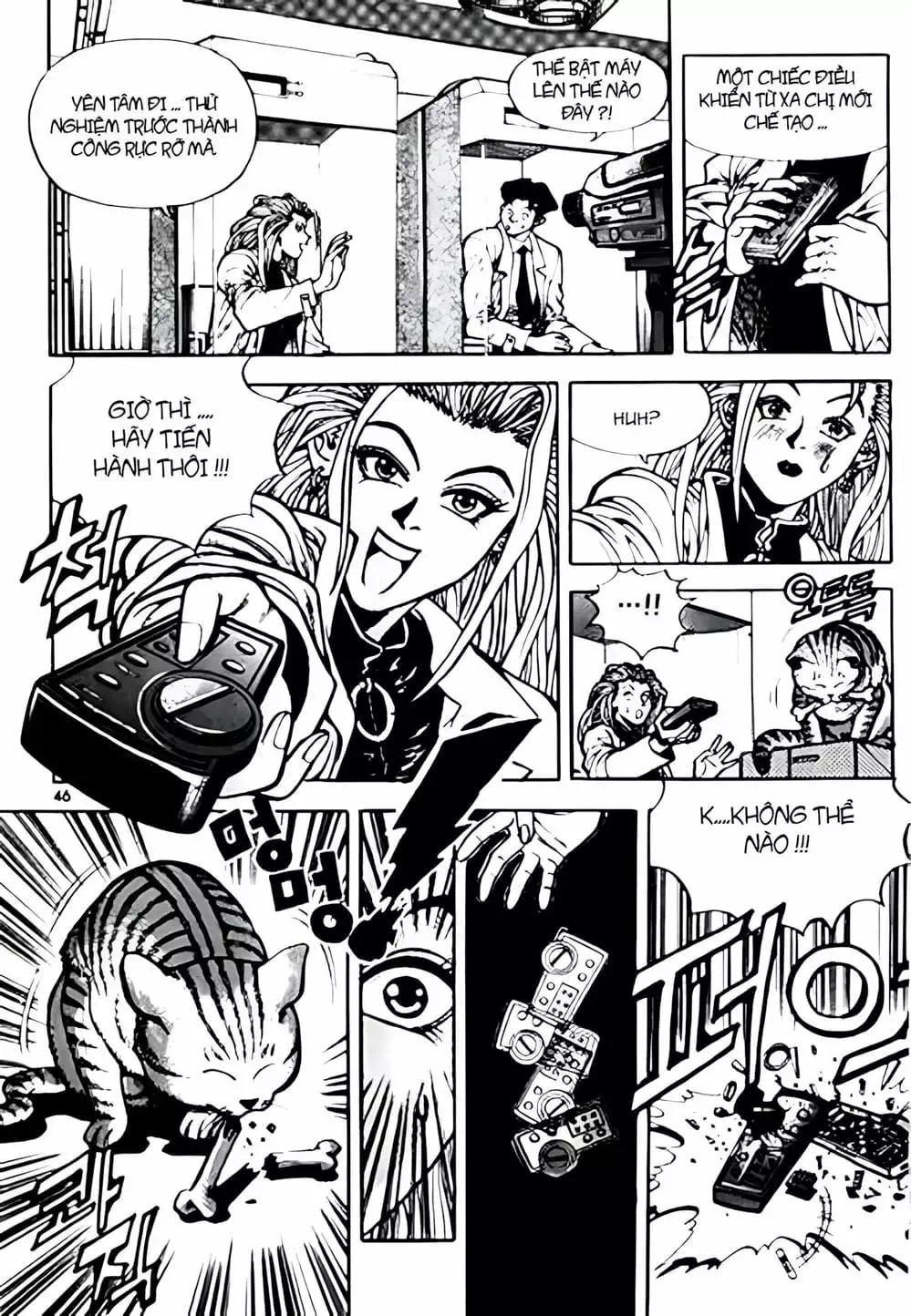 Chapter 3 - Image 1