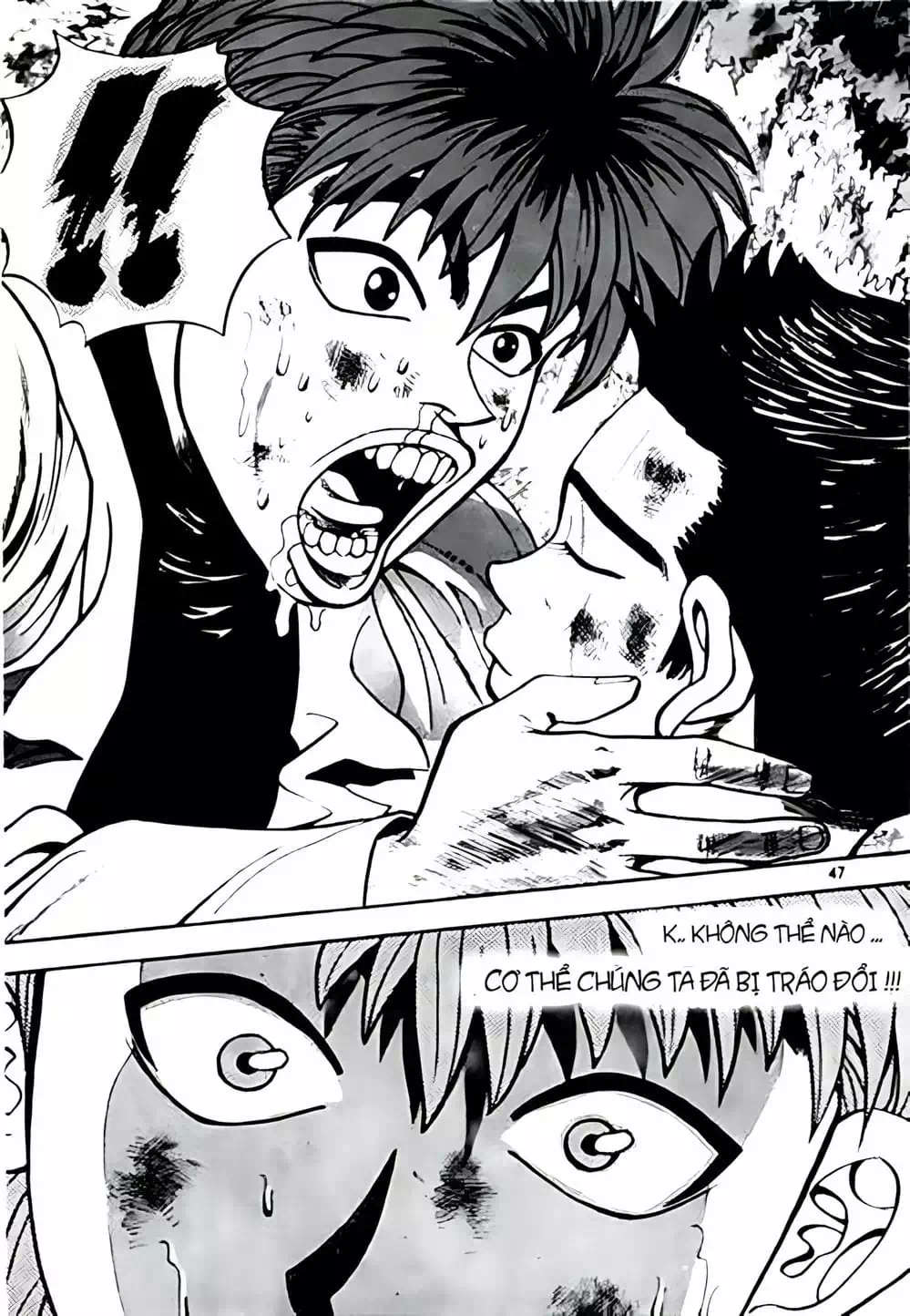 Chapter 3 - Image 2