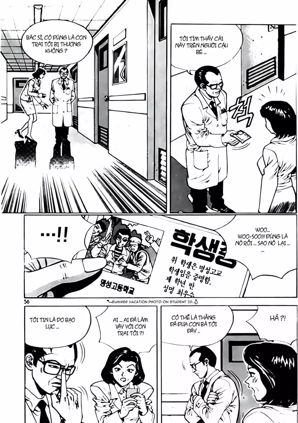 Chapter 3 - Image 11