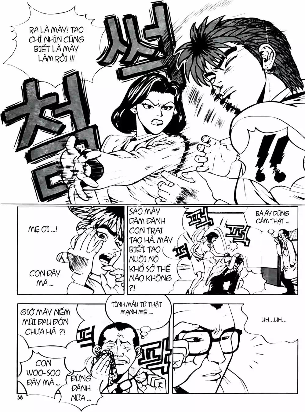 Chapter 3 - Image 13