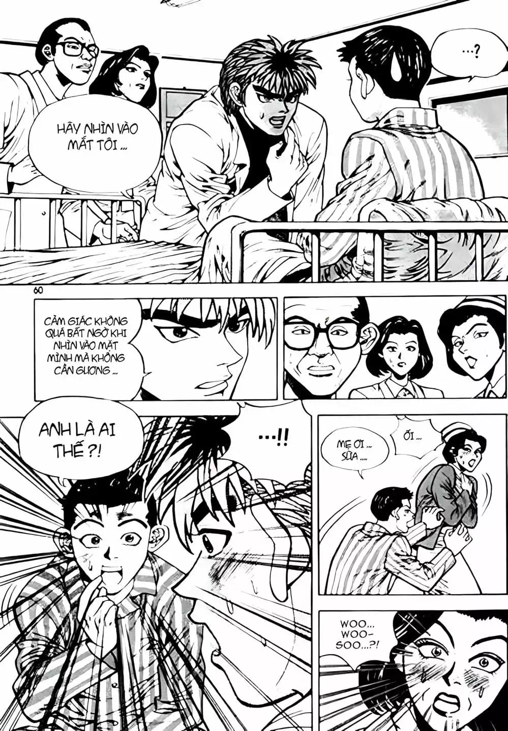 Chapter 3 - Image 15
