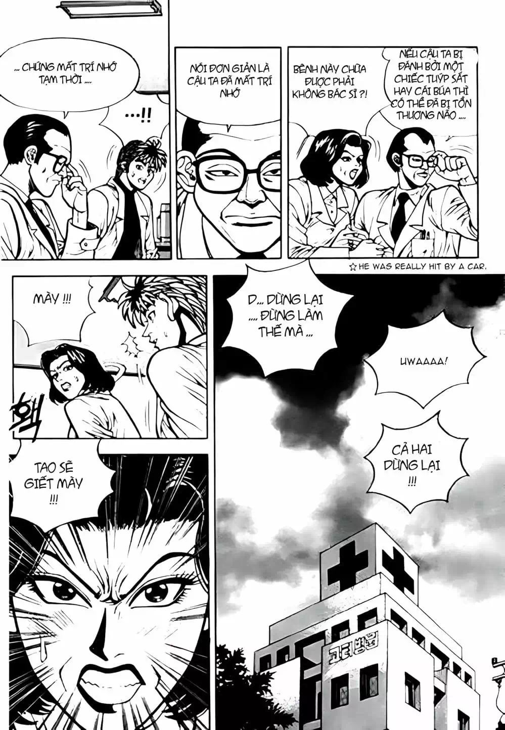 Chapter 3 - Image 16