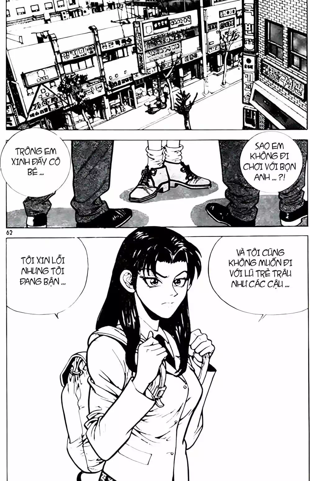 Chapter 3 - Image 17