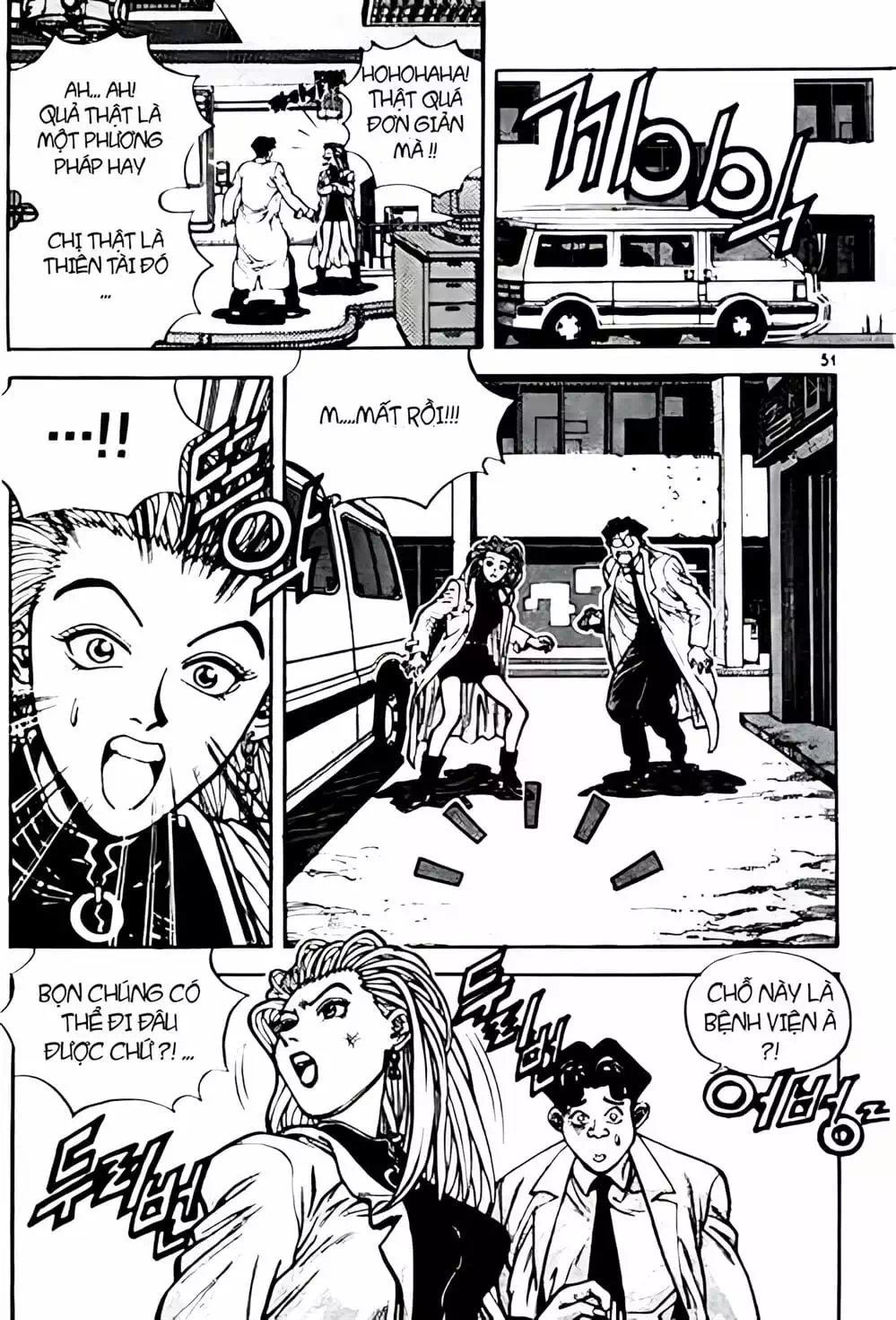Chapter 3 - Image 6