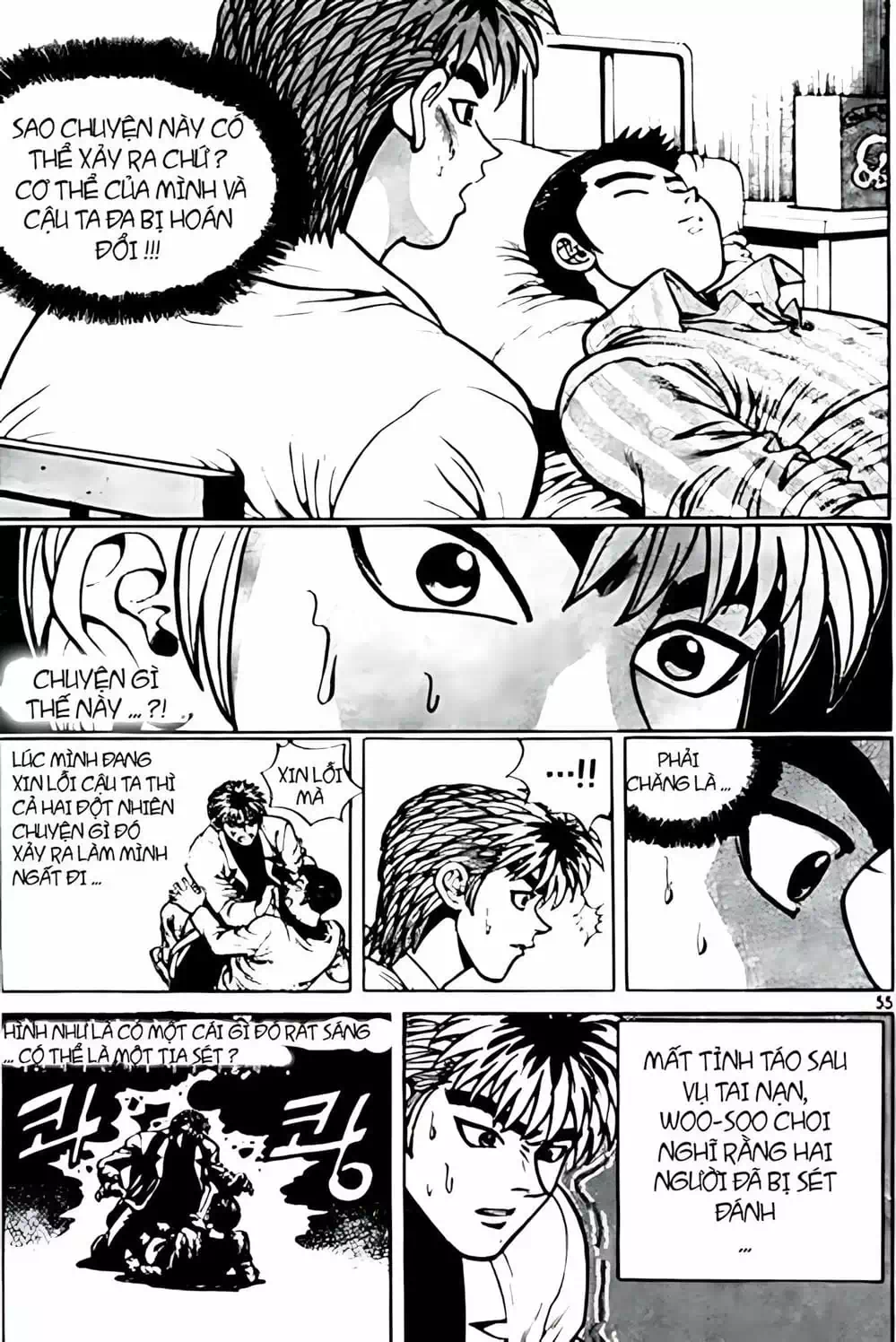 Chapter 3 - Image 10