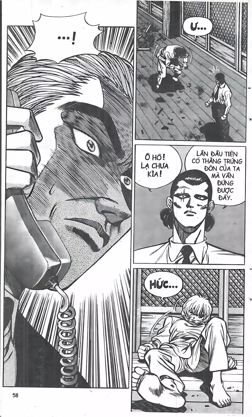 Chapter 30 - Image 3