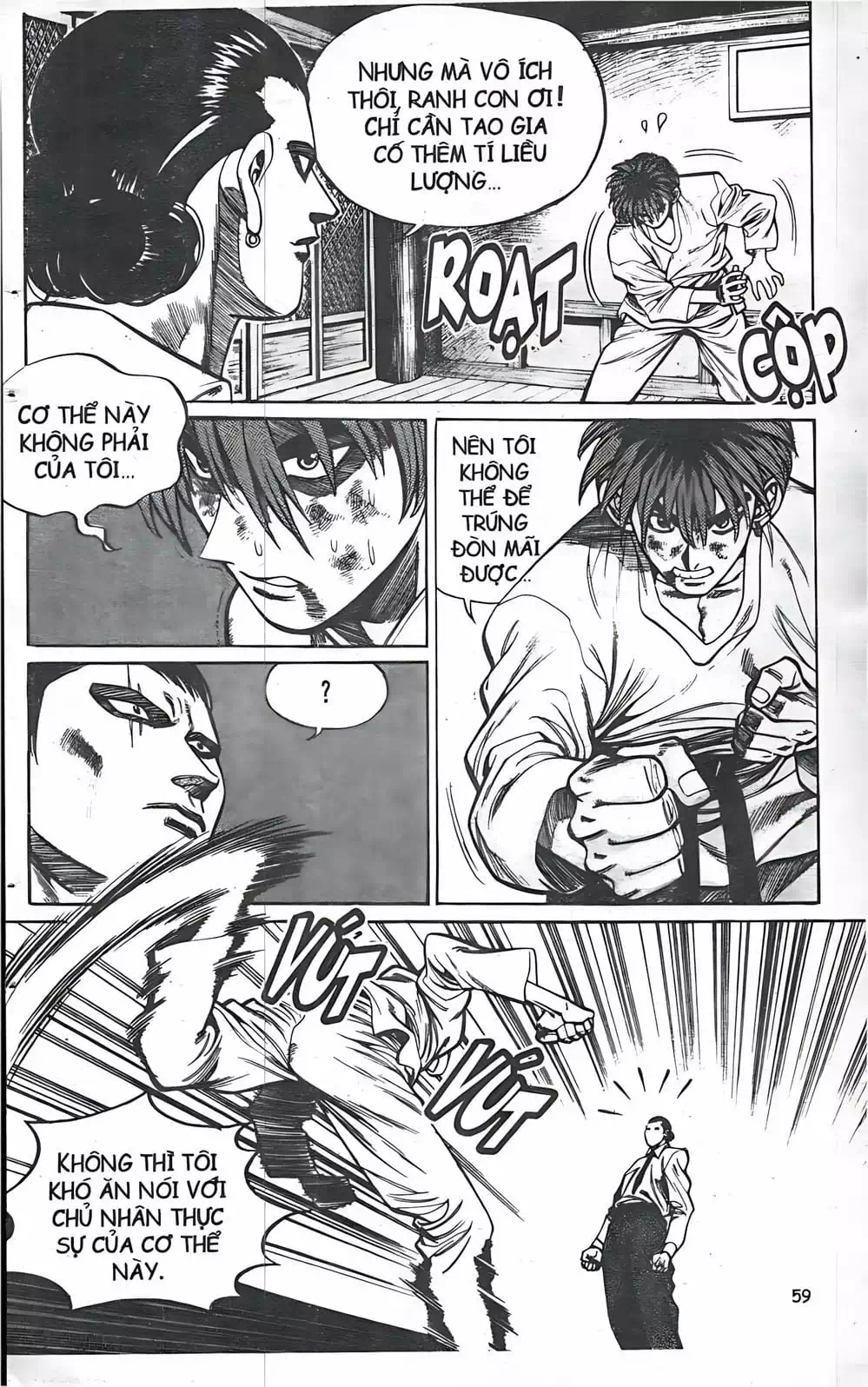 Chapter 30 - Image 4