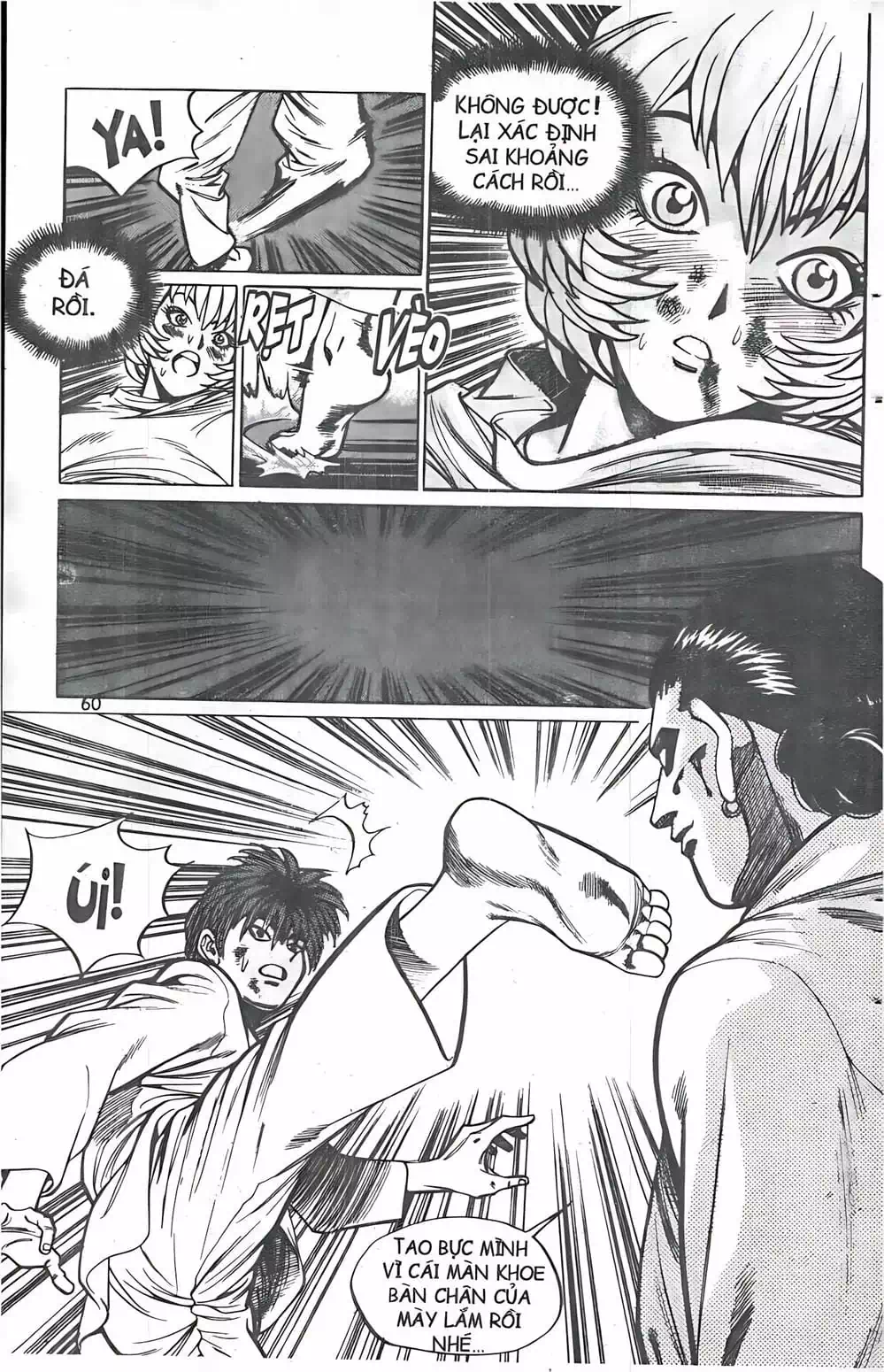 Chapter 30 - Image 5