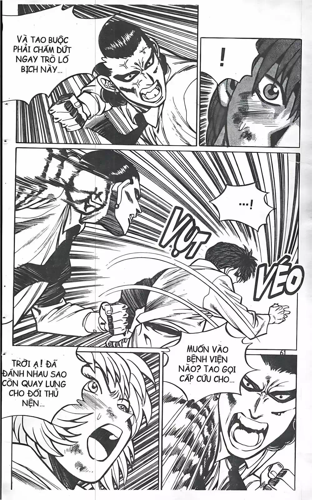 Chapter 30 - Image 6