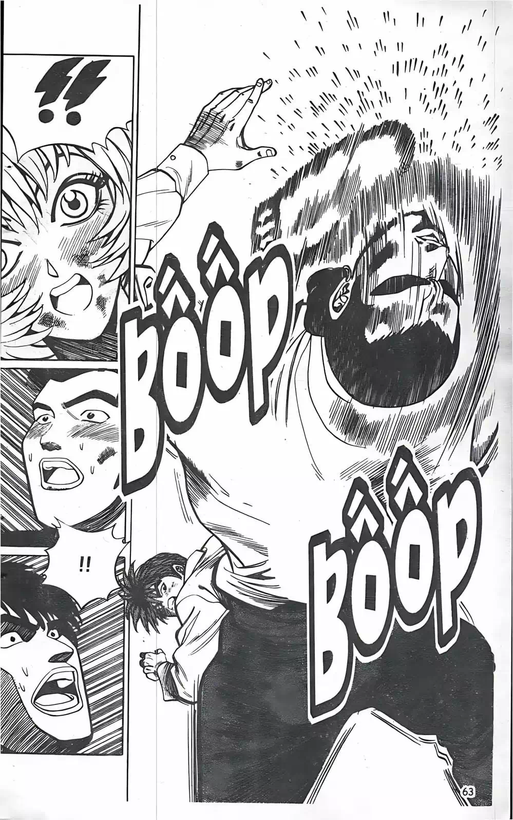 Chapter 30 - Image 8