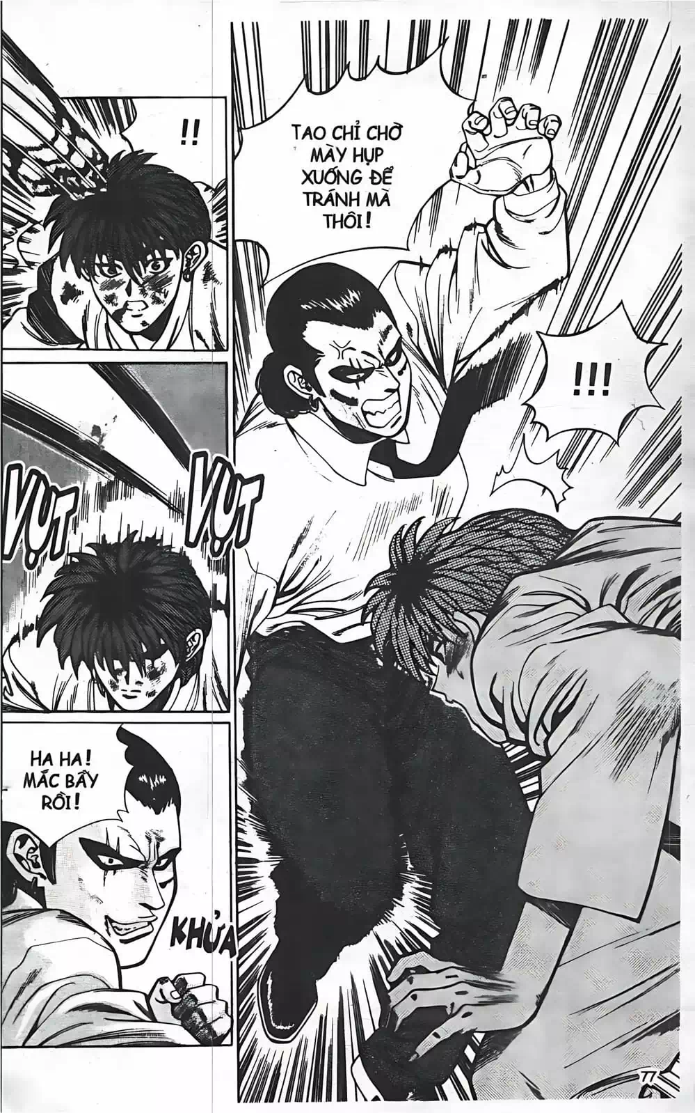 Chapter 31 - Image 2