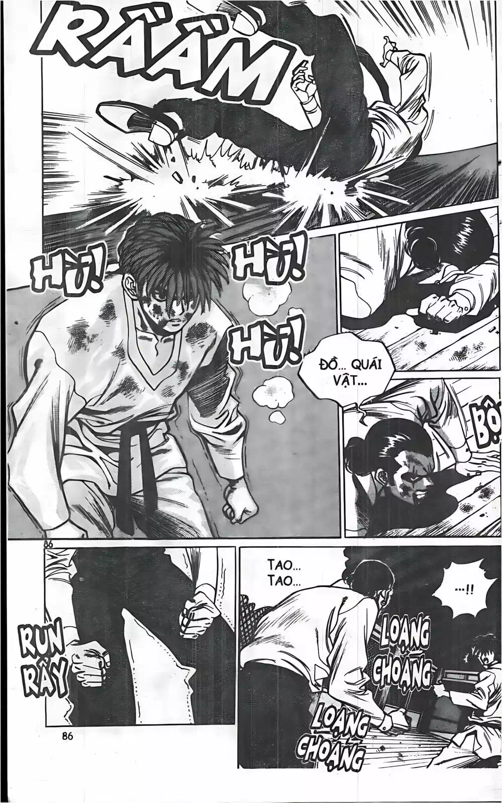 Chapter 31 - Image 11